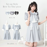 セットアップ風ボウタイリボンワンピース