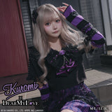 【クロミ×DML】クモレースセーラートップス【海外発送不可】