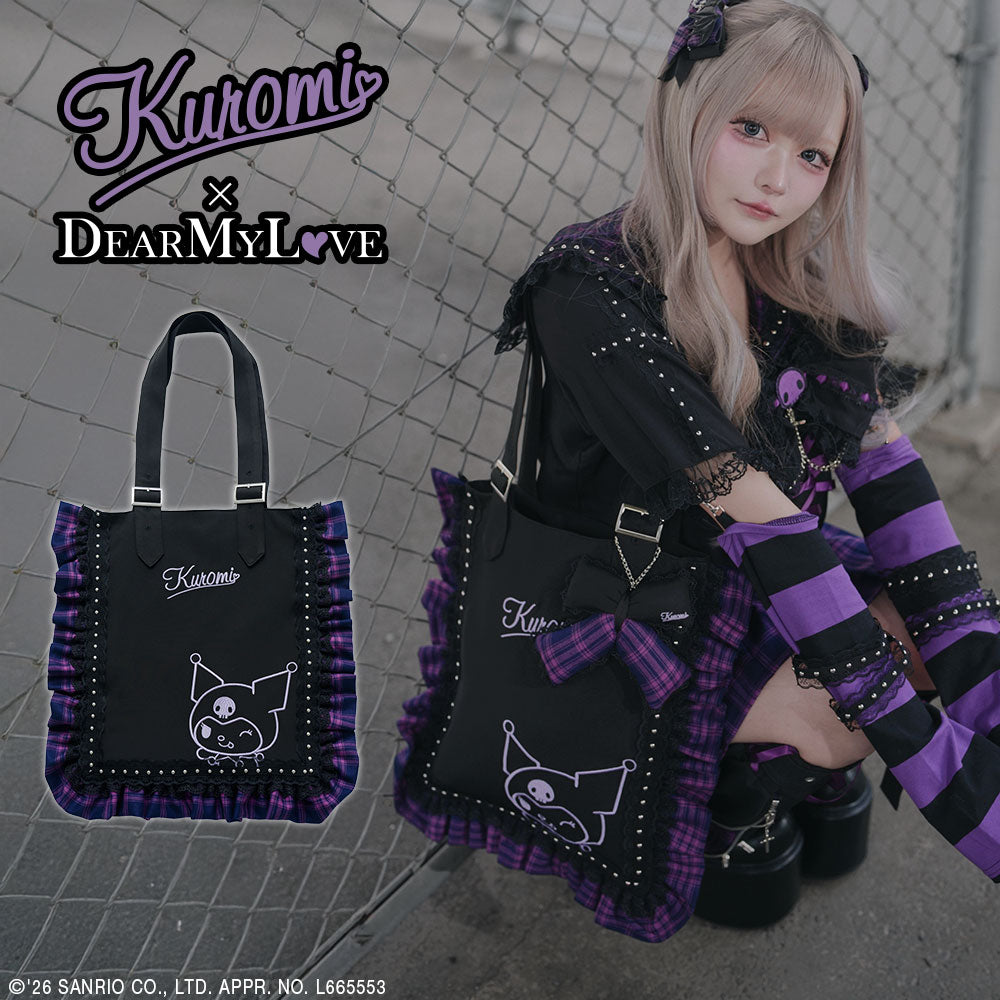 DearMyLove × Kuromi – レディースファッション通販の夢展望【公式】
