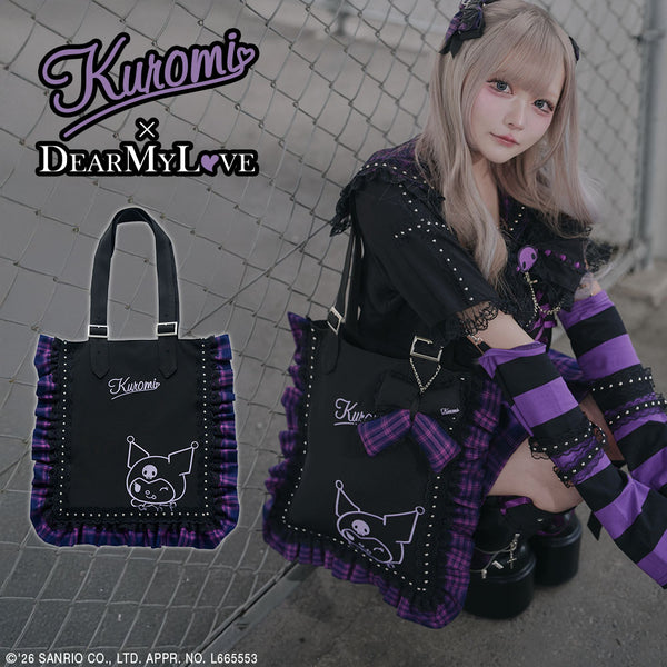 DearMyLove × Kuromi – レディースファッション通販の夢展望【公式】