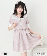 【予約　4/30発送】テーラードレースツイードビジューワンピース【SD】