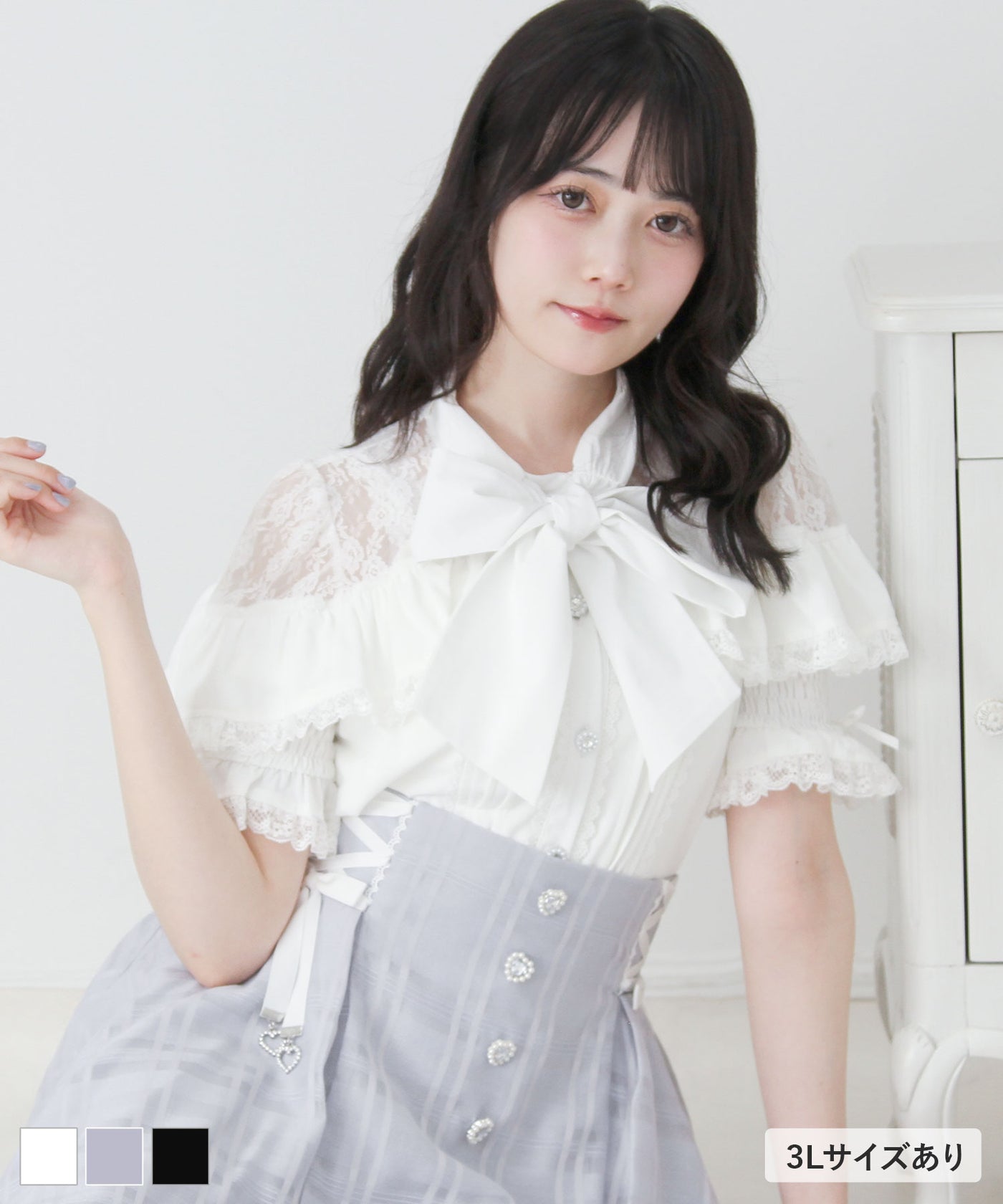 d*9様 レースフリフリ　リボン付きホワイトブラウス 上品レースフリルボウタイリボンブラウス – レディースファッション