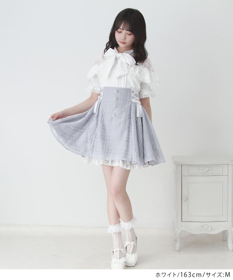 2buy20%OFF対象】上品レースフリルボウタイリボンブラウス