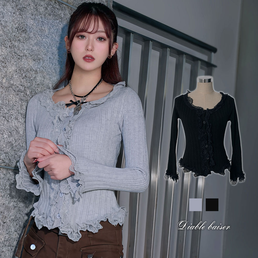 Diable Baiser（ディアブルベーゼ） ギャル – レディースファッション