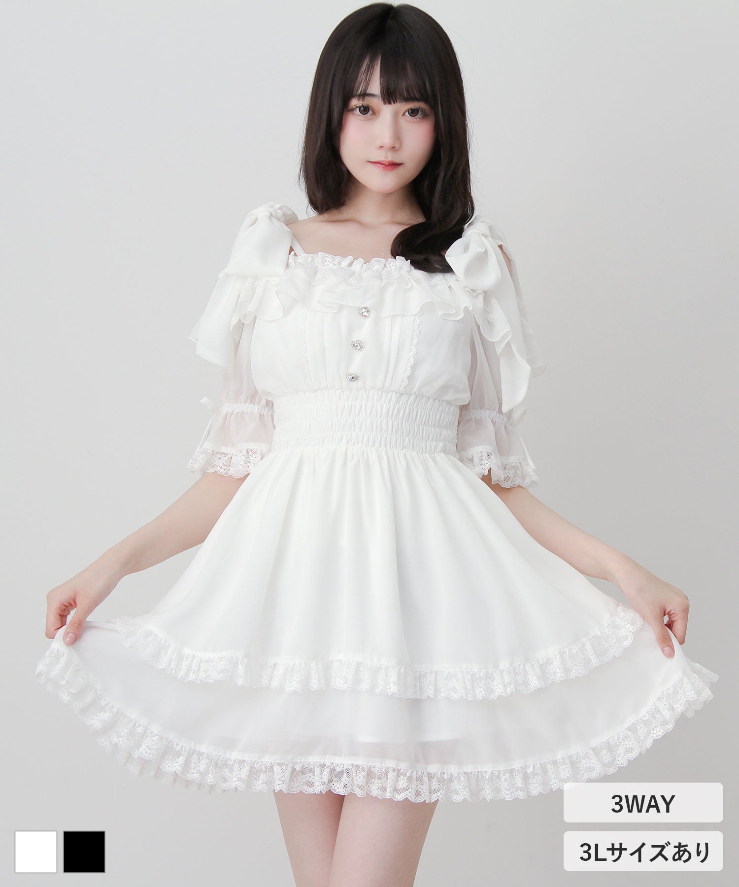 DearMyLove（DearMyLove ディアマイラブ｜かわいいレディース
