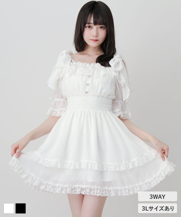 DearMyLove(ディアマイラブ) – レディースファッション通販の夢展望