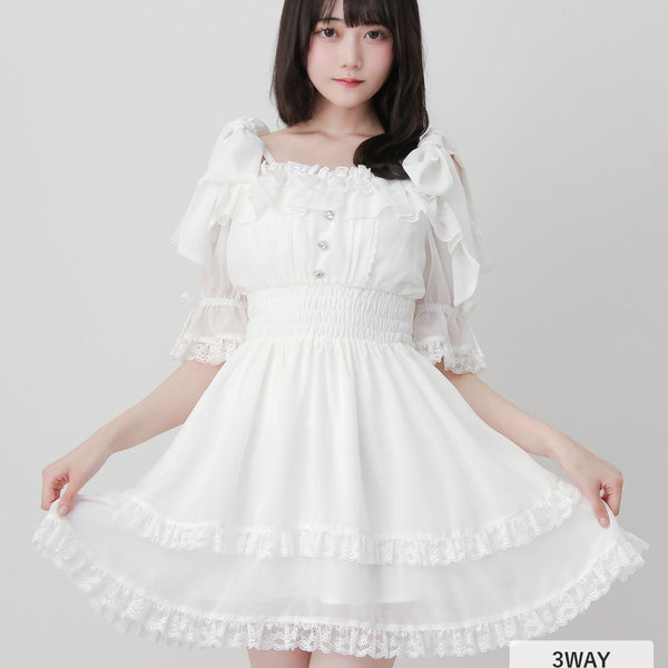 DearMyLove（DearMyLove ディアマイラブ｜かわいいレディース
