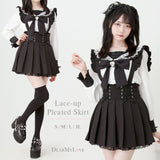 【予約　3/30発送】サス付きフリルレースアッププリーツスカート【SD】