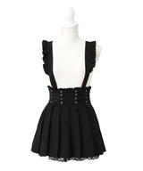 【予約　3/30発送】サス付きフリルレースアッププリーツスカート【SD】