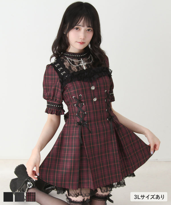 DearMyLove(DearMyLove ディアマイラブ|かわいいレディース DearMyLove(DearMyLove ディアマイラブ|かわいいレディース
