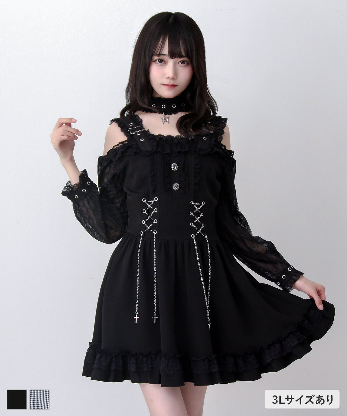 DearMyLove(ディアマイラブ) – レディースファッション通販の夢展望