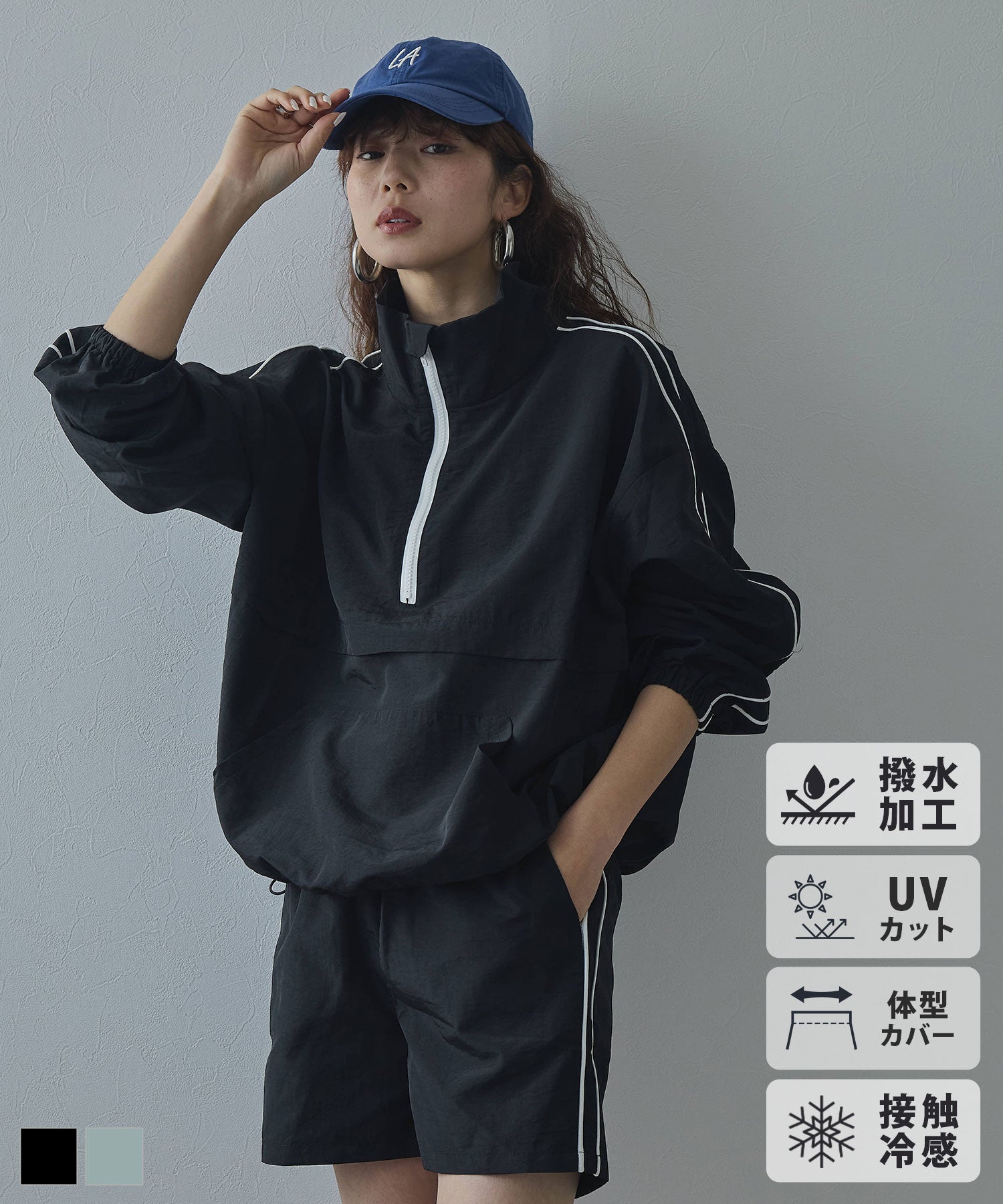 bohmal（ボマール）ご予約アイテム