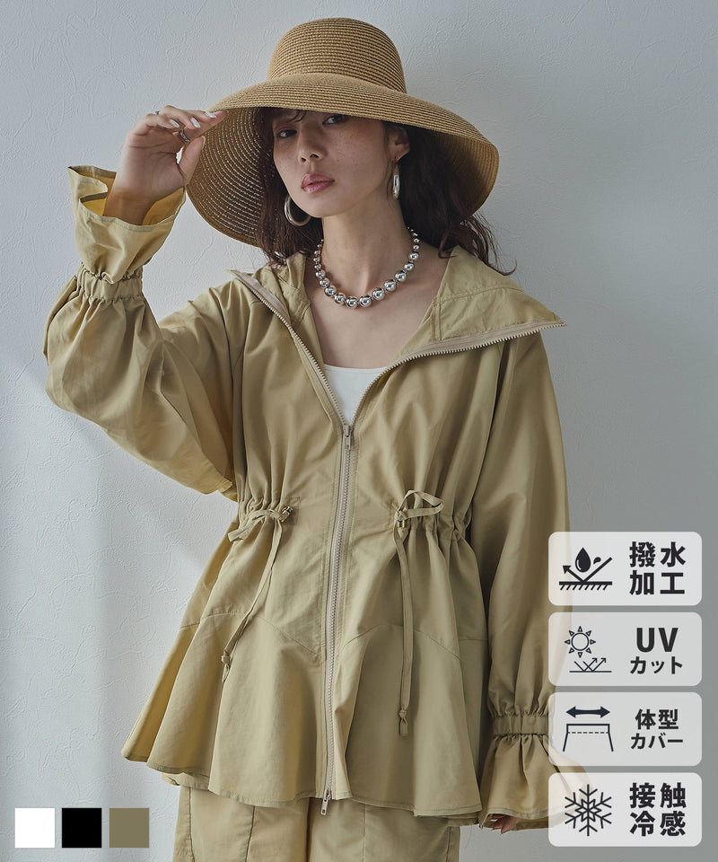 フレアラッシュガードパーカー – レディースファッション通販の夢展望