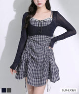 【予約　5/1発送】アンサンブルドロストミニワンピース【SD】