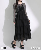 【予約　5/1発送】5WAYシアーボレロセットティアードロングキャミワンピース【SD】