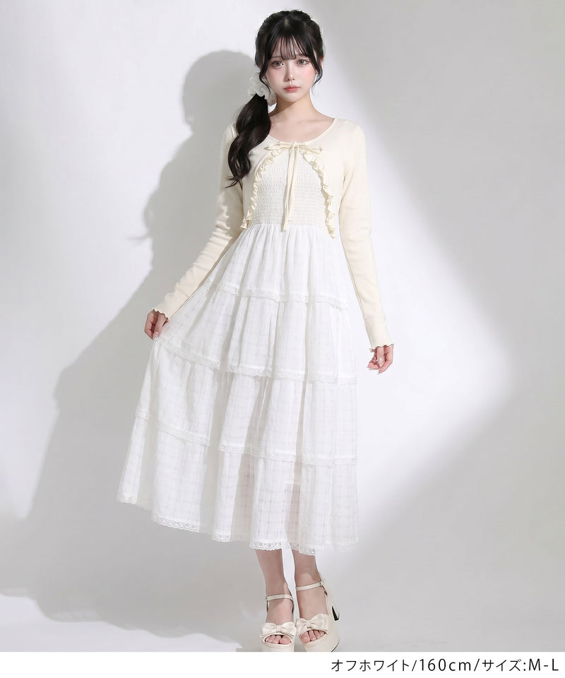 5WAYシアーボレロセットティアードロングキャミワンピース