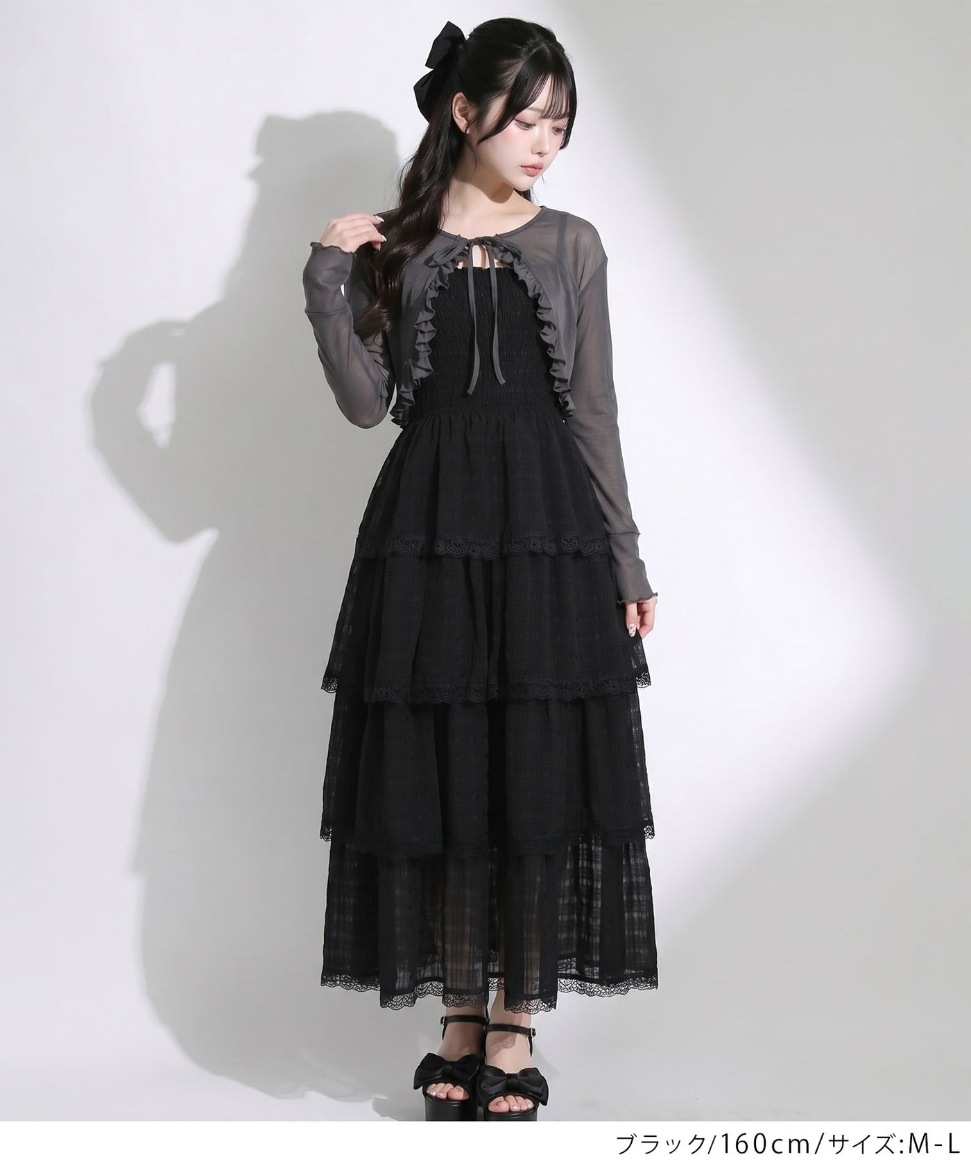 5WAYシアーボレロセットティアードロングキャミワンピース