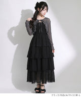 【予約　5/1発送】5WAYシアーボレロセットティアードロングキャミワンピース【SD】