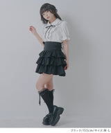 サイドバックルティアードミニスカート