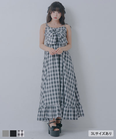 【9/17 11時まで限定価格】マルチWAYリボンロングキャミワンピース