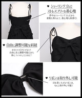 【予約　5/1発送】マルチWAYリボンロングキャミワンピース【SD】