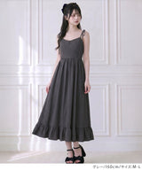 【予約　5/1発送】マルチWAYリボンロングキャミワンピース【SD】