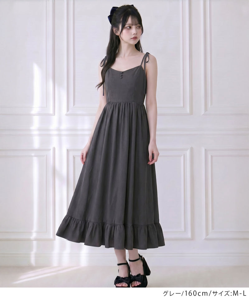 9/17 11時まで限定価格】マルチWAYリボンロングキャミワンピース