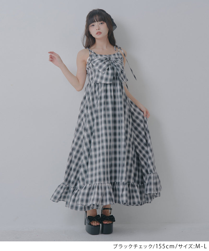 9/17 11時まで限定価格】マルチWAYリボンロングキャミワンピース