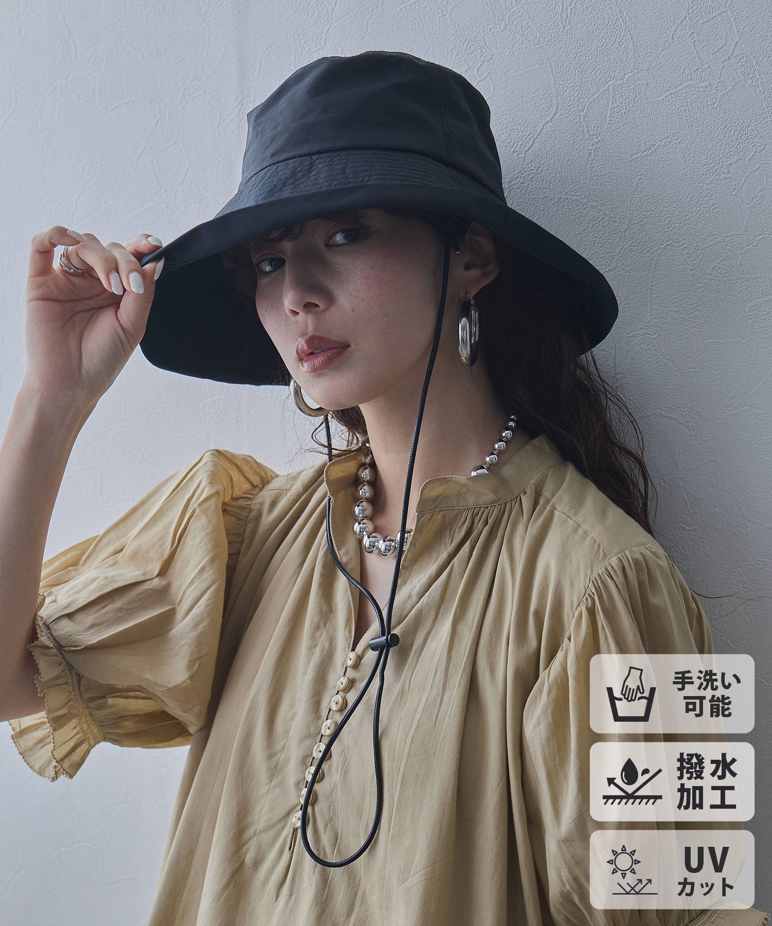 帽子
