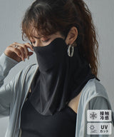 【メール便】冷感UVフェイスカバー