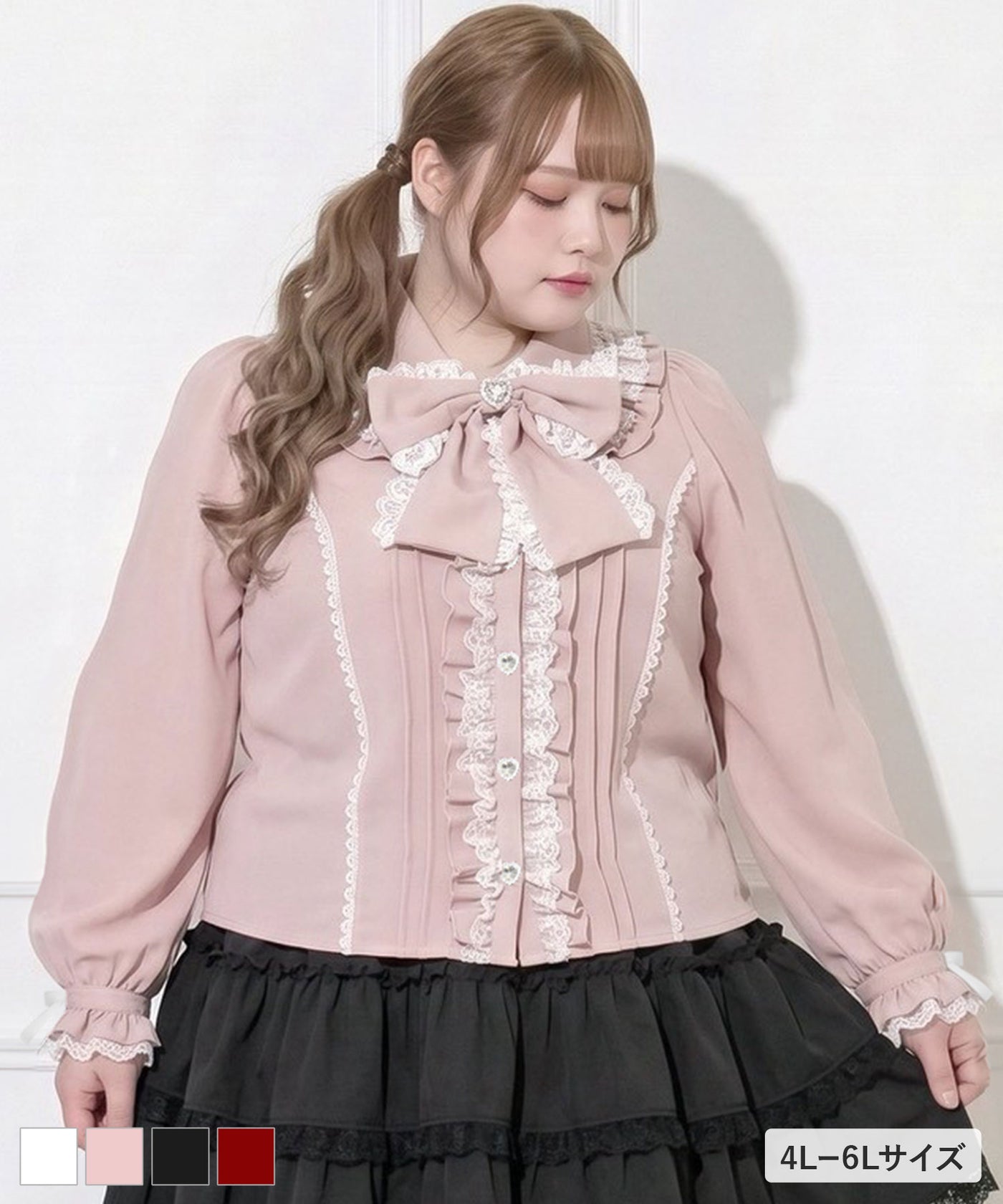 ハートレースフリルたっぷりブラウス – レディースファッション通販の