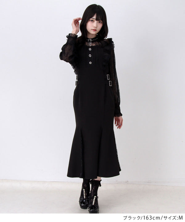 DearMyLove(ディアマイラブ) – レディースファッション通販の夢展望