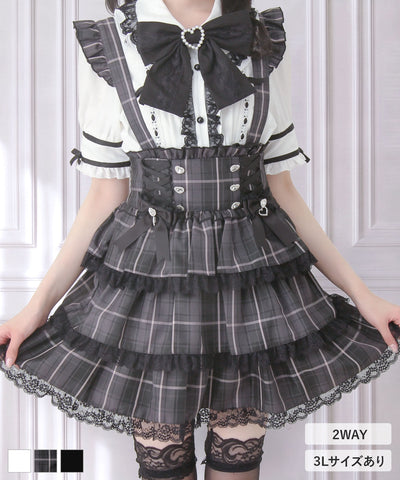 【9/17 11時まで限定価格】フリルたっぷりレースアップリボンスカート