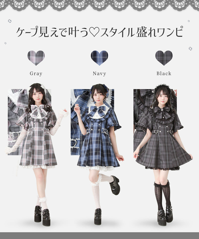 伊*門様 ケープ風フレアスリーブヨークワンピース 夢展望 DearMyLove まとめ買い対象】ケープ風フレアスリーブヨークワンピース