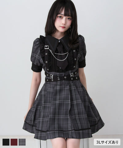 【9/17 11時まで限定価格】ジャケット風チェーンネクタイベルトフリルプリーツ半袖ワンピース