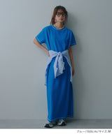 【感謝祭セール対象】ワッフルマキシ半袖ワンピース
