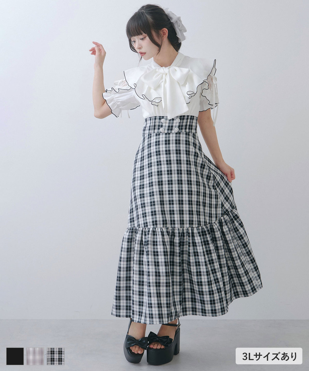 夢展望 [公式] かわいいレディースファッション通販 – レディース