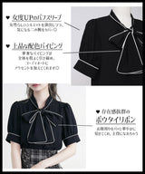 配色パイピングボウタイブラウス