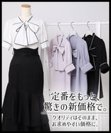 配色パイピングボウタイブラウス