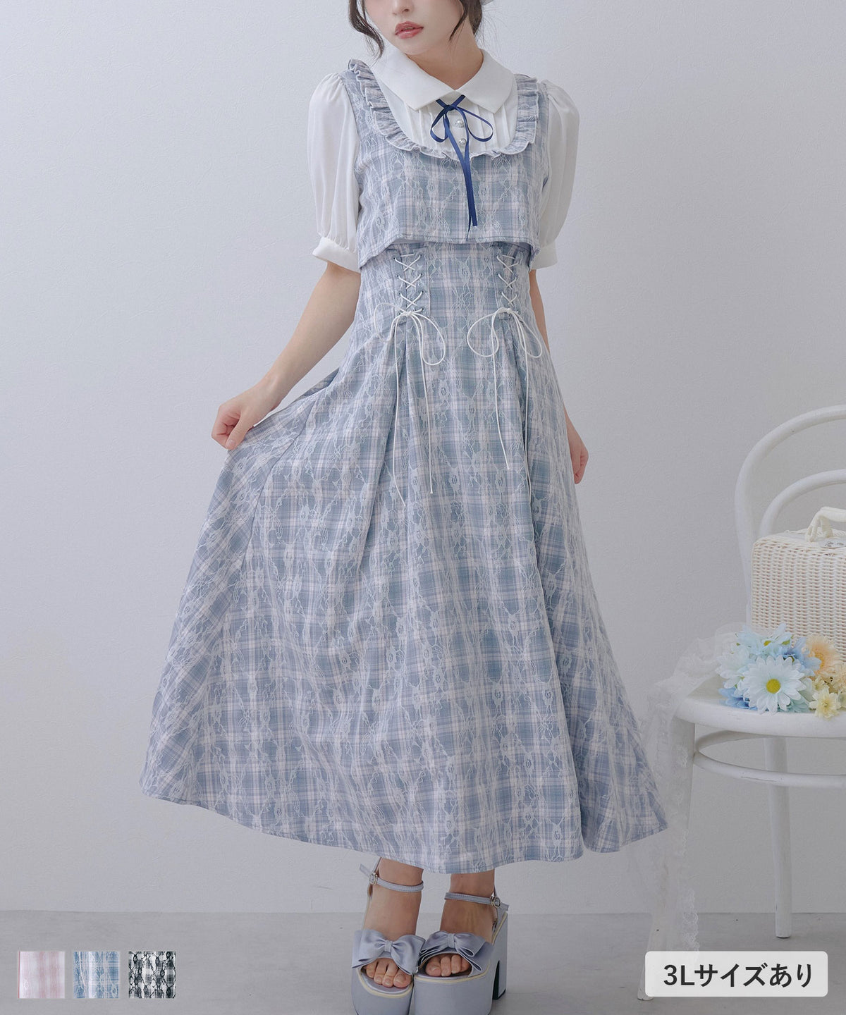 夢展望 [公式] かわいいレディースファッション通販 – レディース