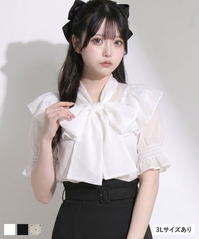 sheller シェリエ　フリルボウタイブラウス シアーフリルボウタイブラウス【大きいサイズあり】 – レディース