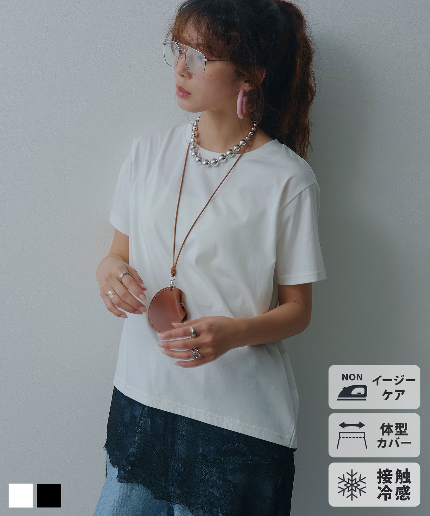 レースレイヤードシャツ WEB限定】レースレイヤードシャツ | DOUDOU(ドゥドゥ)レディース | PAL