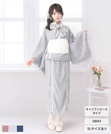 【まとめ買い対象】【予約　6/25発送】3wayボウタイリボンお嬢様レース浴衣【SD】