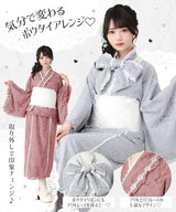 【まとめ買い対象】【予約　6/25発送】3wayボウタイリボンお嬢様レース浴衣【SD】