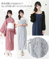 【まとめ買い対象】【予約　6/25発送】3wayボウタイリボンお嬢様レース浴衣【SD】