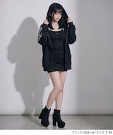 【まとめ買い対象】キャミワンピ×ゆるパーカーセットアップ