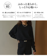 【予約　9/24発送】【セット商品】 プルオーバーニット ショートパンツ 2点セット【SD】