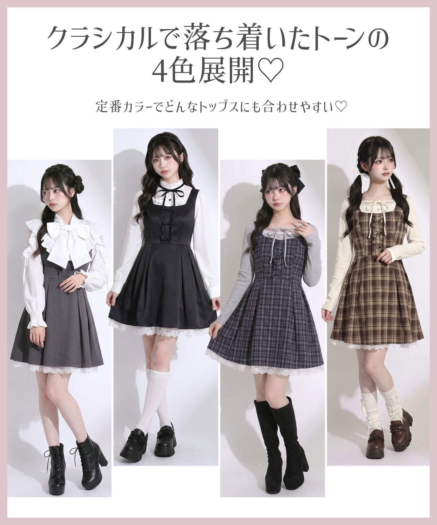 バックリボンフレアジャンスカワンピース【大きいサイズあり 