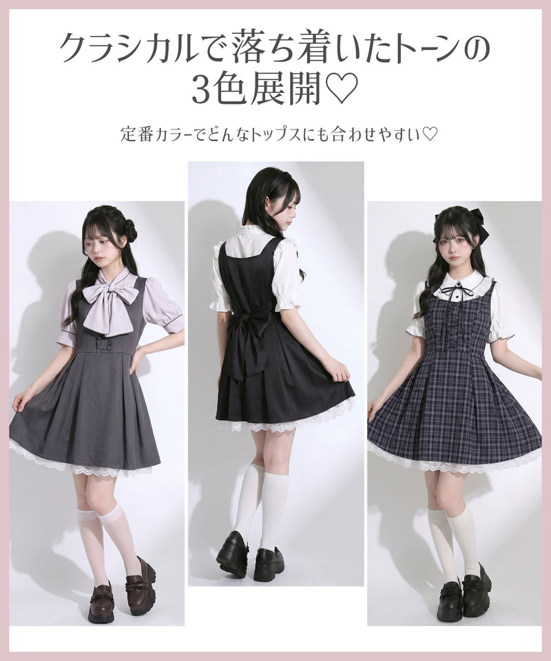 バックリボンフレアジャンスカワンピース【大きいサイズあり