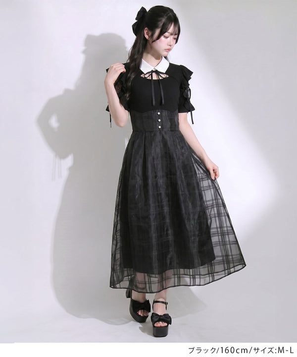 レディースファッション通販の夢展望【公式】